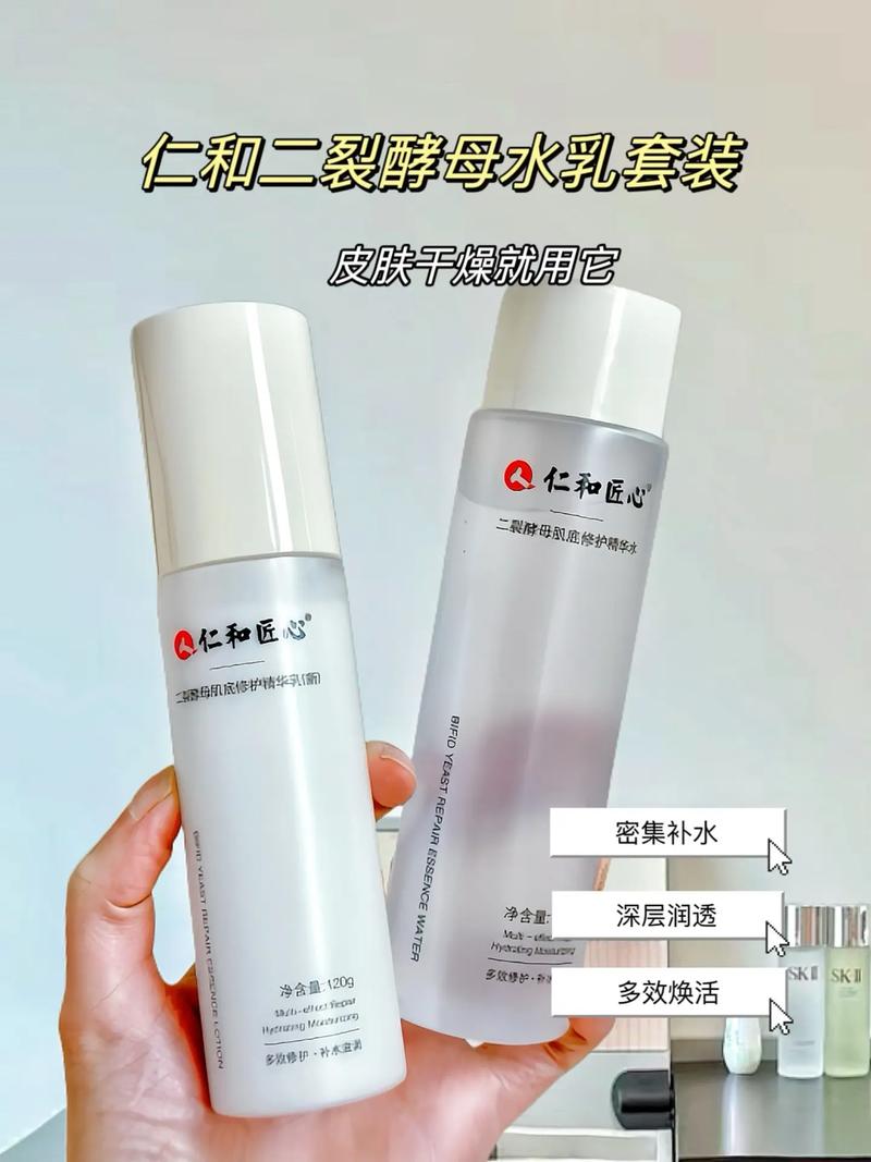 偏黄干皮化妆品推荐女生,适合干皮暗黄的护肤品-第3张图片-美妆 偏黄干皮化妆品推荐女生,适合干皮暗黄的护肤品-第3张图片-美妆