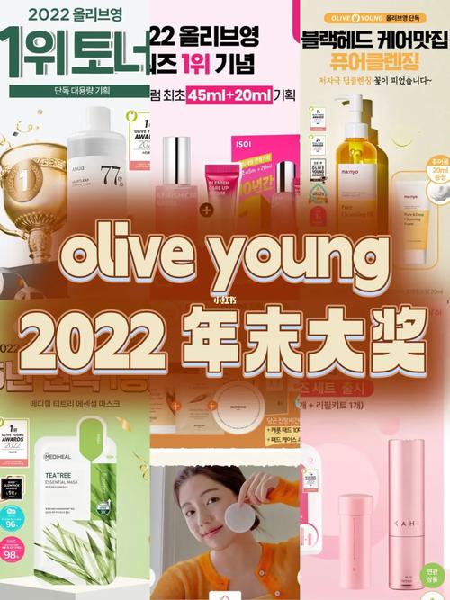 韩国化妆教程新手2022(韩国专业化妆教程视频)-第5张图片-美妆 韩国化妆教程新手2022(韩国专业化妆教程视频)-第5张图片-美妆