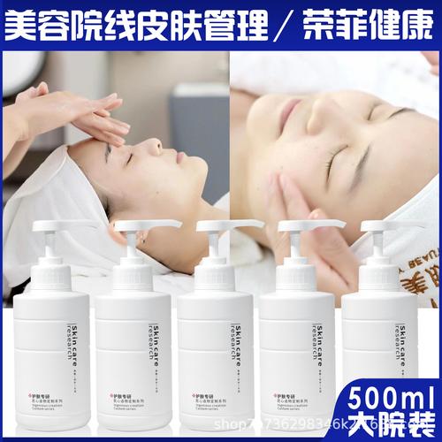 美容院化妆品代购推荐（美容院化妆品代购推荐语）-第6张图片-美妆