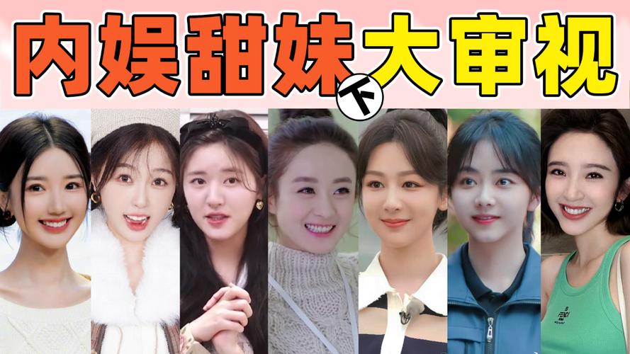 化妆教程甜妹新手（安静的图片头像）-第2张图片-美妆