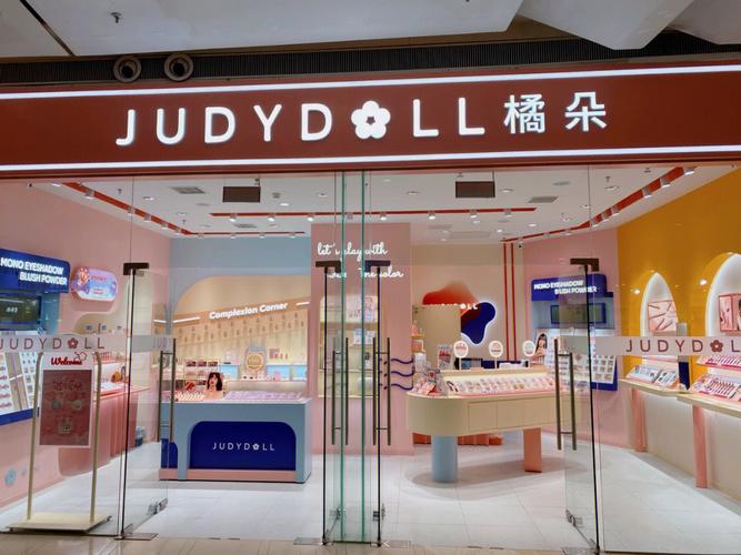 拼多多好物推荐化妆品小样,拼多多化妆品店推荐-第4张图片-美妆 拼多多好物推荐化妆品小样,拼多多化妆品店推荐-第4张图片-美妆
