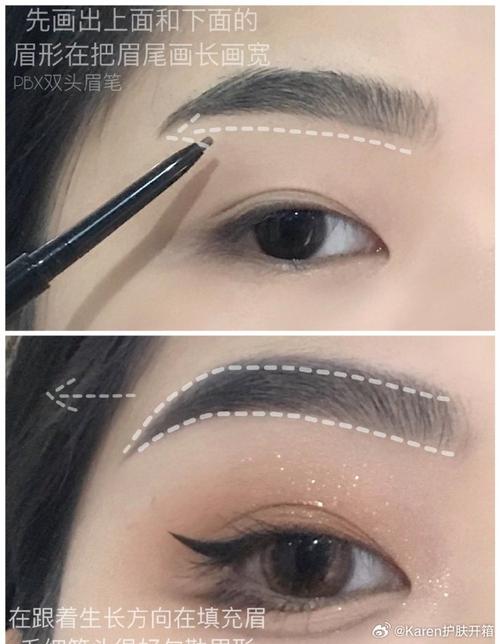 眼影新手推荐化妆教程女（眼影化妆教程视频教程）
