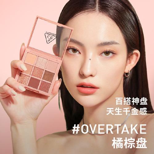 适合明星化妆品推荐女士（女明星用什么化妆品）-第8张图片-美妆