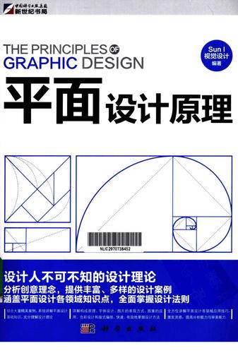 新手化妆教程400字,新手学化妆基础教程-第2张图片-美妆 新手化妆教程400字,新手学化妆基础教程-第2张图片-美妆