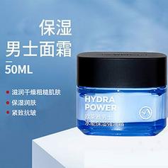 化妆品套装推荐学生男生,学生党化妆品套装-第3张图片-美妆 化妆品套装推荐学生男生,学生党化妆品套装-第3张图片-美妆