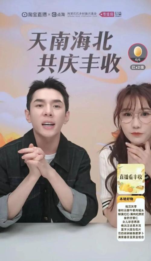 李佳琦淡妆化妆教程(李佳琦淡妆化妆教程视频)-第4张图片-美妆 李佳琦淡妆化妆教程(李佳琦淡妆化妆教程视频)-第4张图片-美妆