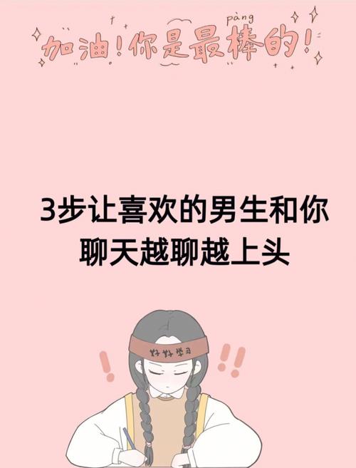 新手化妆教程15岁女士(新手化妆教程15岁女士图片)-第5张图片-美妆 新手化妆教程15岁女士(新手化妆教程15岁女士图片)-第5张图片-美妆