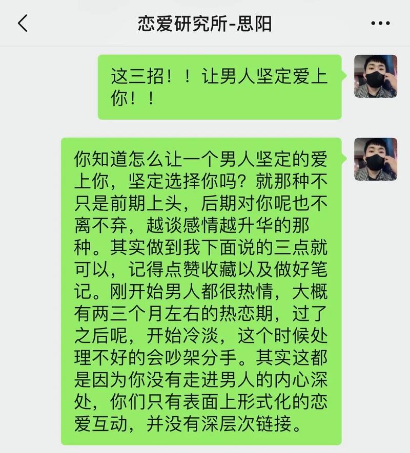 新手化妆教程15岁女士(新手化妆教程15岁女士图片)-第6张图片-美妆 新手化妆教程15岁女士(新手化妆教程15岁女士图片)-第6张图片-美妆
