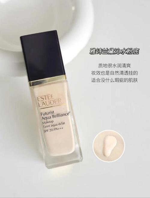 冬季保养化妆品推荐(冬季哪种护肤产品好)-第1张图片-美妆 冬季保养化妆品推荐(冬季哪种护肤产品好)-第1张图片-美妆