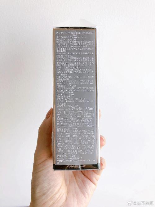冬季保养化妆品推荐(冬季哪种护肤产品好)-第5张图片-美妆 冬季保养化妆品推荐(冬季哪种护肤产品好)-第5张图片-美妆