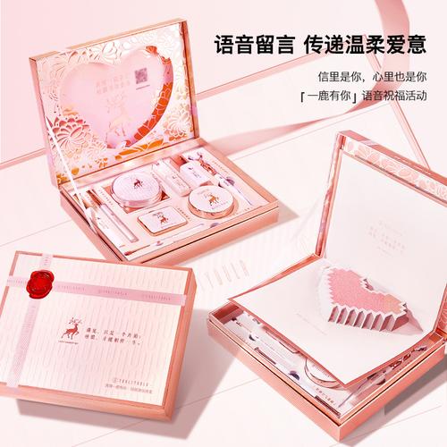 可爱套装化妆品推荐(可爱的化妆品牌)-第1张图片-美妆 可爱套装化妆品推荐(可爱的化妆品牌)-第1张图片-美妆