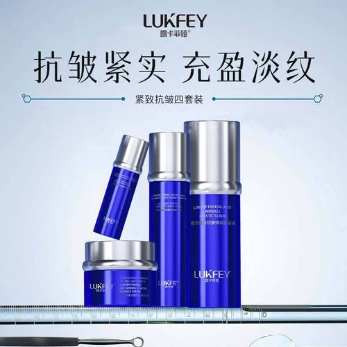 可爱套装化妆品推荐(可爱的化妆品牌)-第6张图片-美妆 可爱套装化妆品推荐(可爱的化妆品牌)-第6张图片-美妆