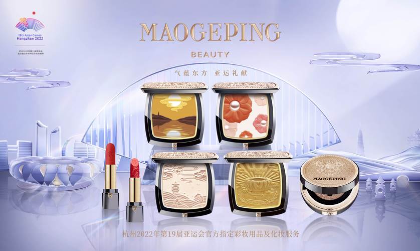 新手适合的平价化妆品推荐,新手化妆品推荐知乎-第7张图片-美妆 新手适合的平价化妆品推荐,新手化妆品推荐知乎-第7张图片-美妆
