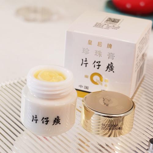 化妆品护妆国货推荐,国货化妆品哪个好