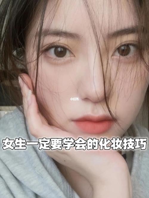 化妆教程新手隔离（化妆品隔离怎么用）-第2张图片-美妆