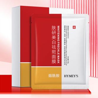 女生十五岁化妆品推荐,15岁女孩用的化妆品品牌-第6张图片-美妆 女生十五岁化妆品推荐,15岁女孩用的化妆品品牌-第6张图片-美妆