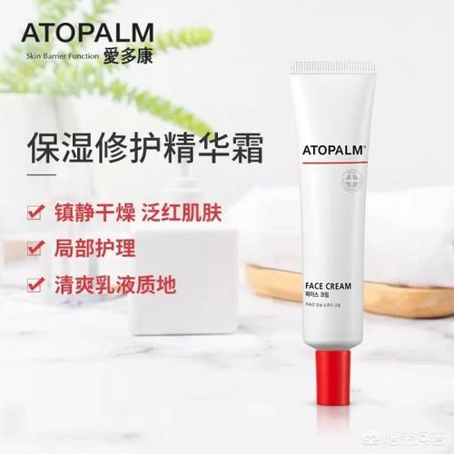化妆品推荐适合27岁女人用,27岁适合用的化妆品-第1张图片-美妆 化妆品推荐适合27岁女人用,27岁适合用的化妆品-第1张图片-美妆