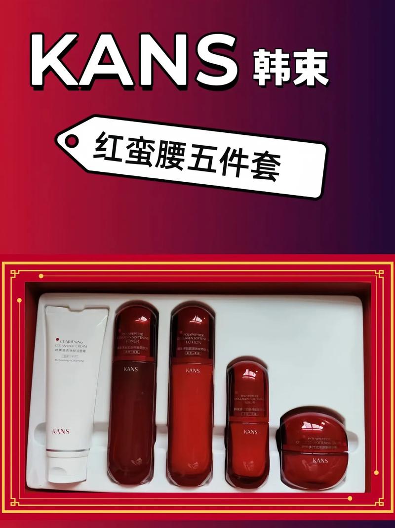 化妆品推荐适合27岁女人用,27岁适合用的化妆品-第3张图片-美妆 化妆品推荐适合27岁女人用,27岁适合用的化妆品-第3张图片-美妆