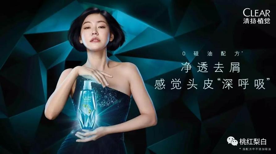 台湾小s推荐化妆品(大s代言的台湾护肤品)-第6张图片-美妆 台湾小s推荐化妆品(大s代言的台湾护肤品)-第6张图片-美妆