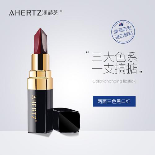 黄黑皮化妆教程淡妆女孩,黑黄皮妆容-第5张图片-美妆 黄黑皮化妆教程淡妆女孩,黑黄皮妆容-第5张图片-美妆