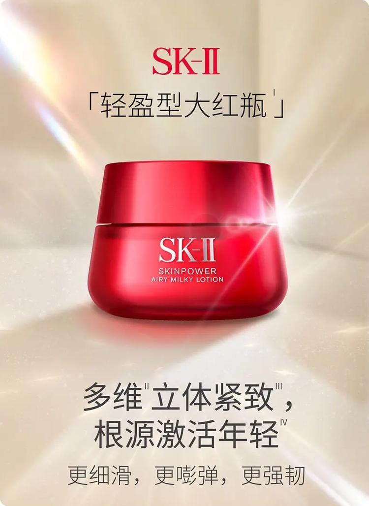 抖音上推荐的化妆品,抖音上推荐的化妆品能用吗是好的吗-第5张图片-美妆