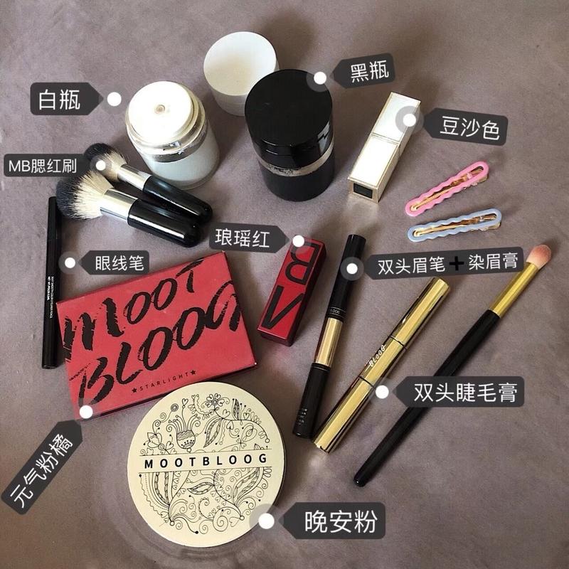 婚礼妆容避雷化妆品推荐(婚礼 化妆)-第5张图片-美妆 婚礼妆容避雷化妆品推荐(婚礼 化妆)-第5张图片-美妆