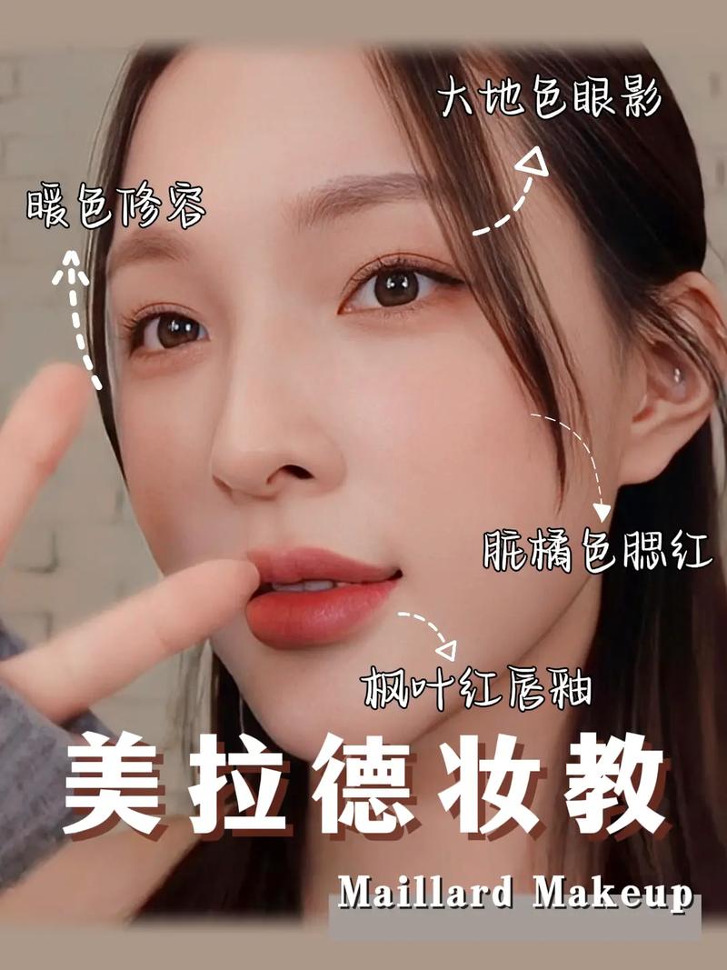 婚礼妆容避雷化妆品推荐(婚礼 化妆)-第6张图片-美妆 婚礼妆容避雷化妆品推荐(婚礼 化妆)-第6张图片-美妆
