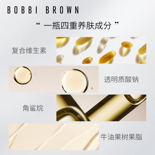 30岁化妆品夏季推荐女,适合30岁的化妆品牌-第3张图片-美妆 30岁化妆品夏季推荐女,适合30岁的化妆品牌-第3张图片-美妆