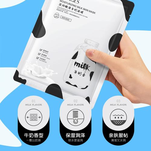 收缩毛孔祛斑化妆品推荐（收缩毛孔淡斑的护肤品哪个好）