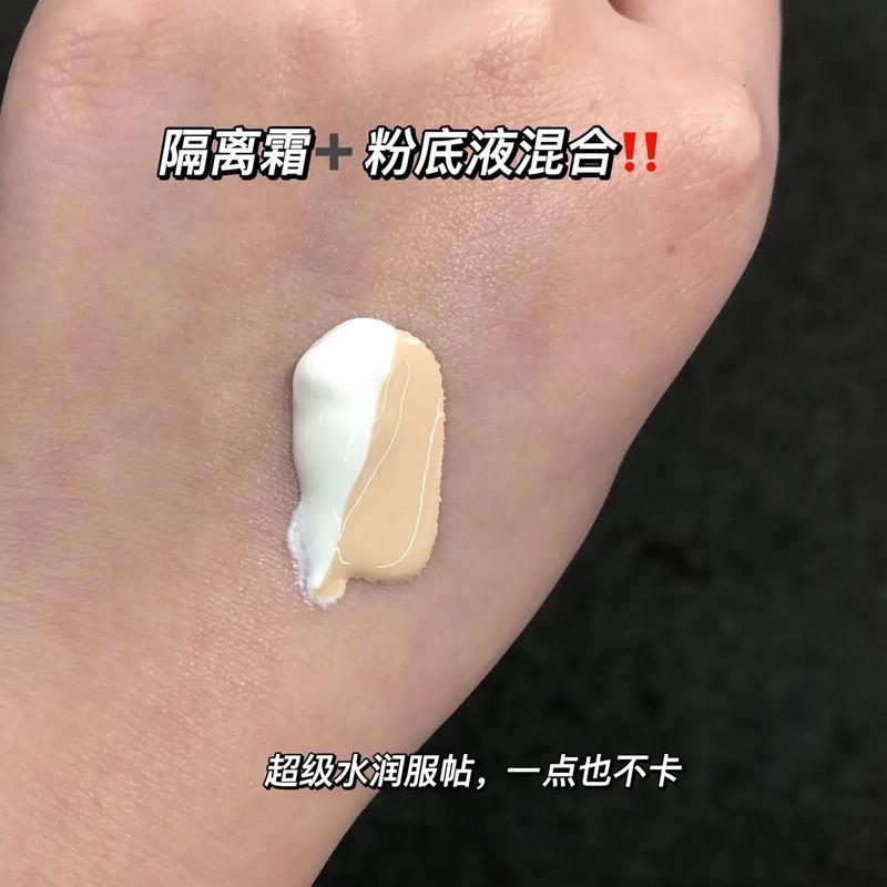 新手化妆教程遮疤痕,如何化妆遮疤-第6张图片-美妆 新手化妆教程遮疤痕,如何化妆遮疤-第6张图片-美妆