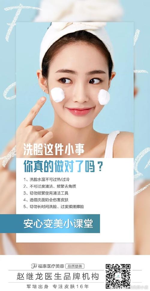 新手化妆教程遮疤痕,如何化妆遮疤-第8张图片-美妆 新手化妆教程遮疤痕,如何化妆遮疤-第8张图片-美妆