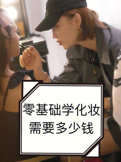 淡妆教程日常化妆要多久,化淡妆需要多长时间-第4张图片-美妆 淡妆教程日常化妆要多久,化淡妆需要多长时间-第4张图片-美妆