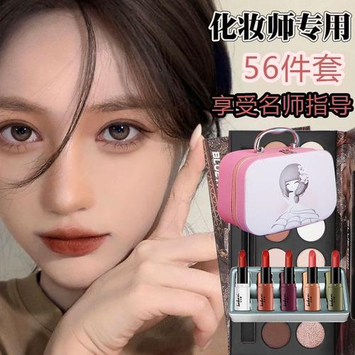 化妆入门必备化淡妆教程,化淡妆步骤初学者基本-第5张图片-美妆