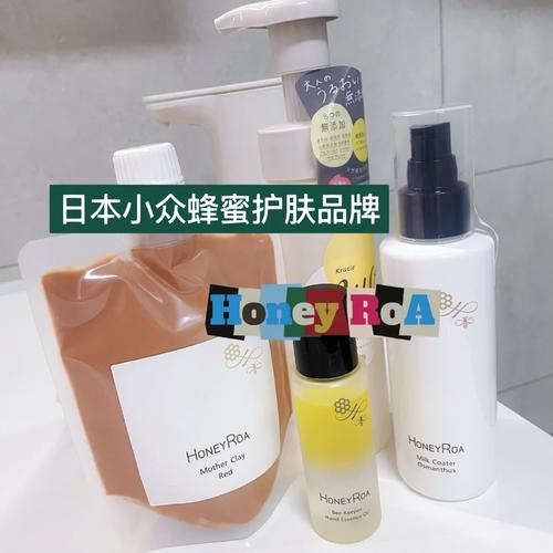化妆品平价小众推荐女士,女生平价化妆品-第2张图片-美妆 化妆品平价小众推荐女士,女生平价化妆品-第2张图片-美妆