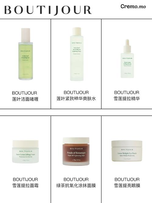 化妆品平价小众推荐女士,女生平价化妆品-第4张图片-美妆 化妆品平价小众推荐女士,女生平价化妆品-第4张图片-美妆