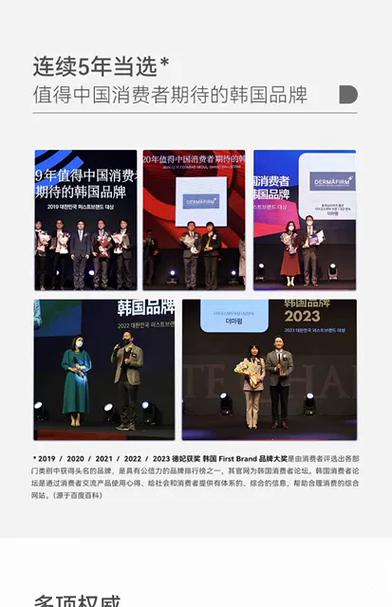双十一2021化妆品推荐,双十一化妆品排名-第5张图片-美妆 双十一2021化妆品推荐,双十一化妆品排名-第5张图片-美妆