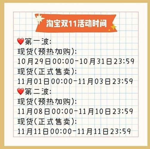 双十一2021化妆品推荐,双十一化妆品排名-第6张图片-美妆 双十一2021化妆品推荐,双十一化妆品排名-第6张图片-美妆