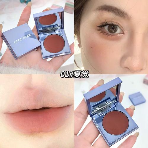 化妆品推荐牌子女生用(化妆品女生用的什么牌子的比较好?)-第6张图片-美妆 化妆品推荐牌子女生用(化妆品女生用的什么牌子的比较好?)-第6张图片-美妆