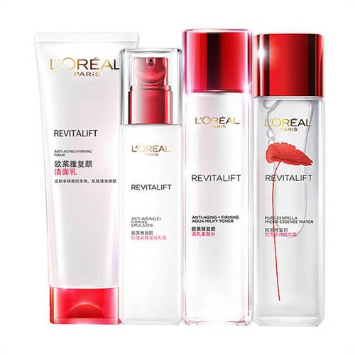 化妆品全套推荐清单,化妆品必买清单-第2张图片-美妆 化妆品全套推荐清单,化妆品必买清单-第2张图片-美妆