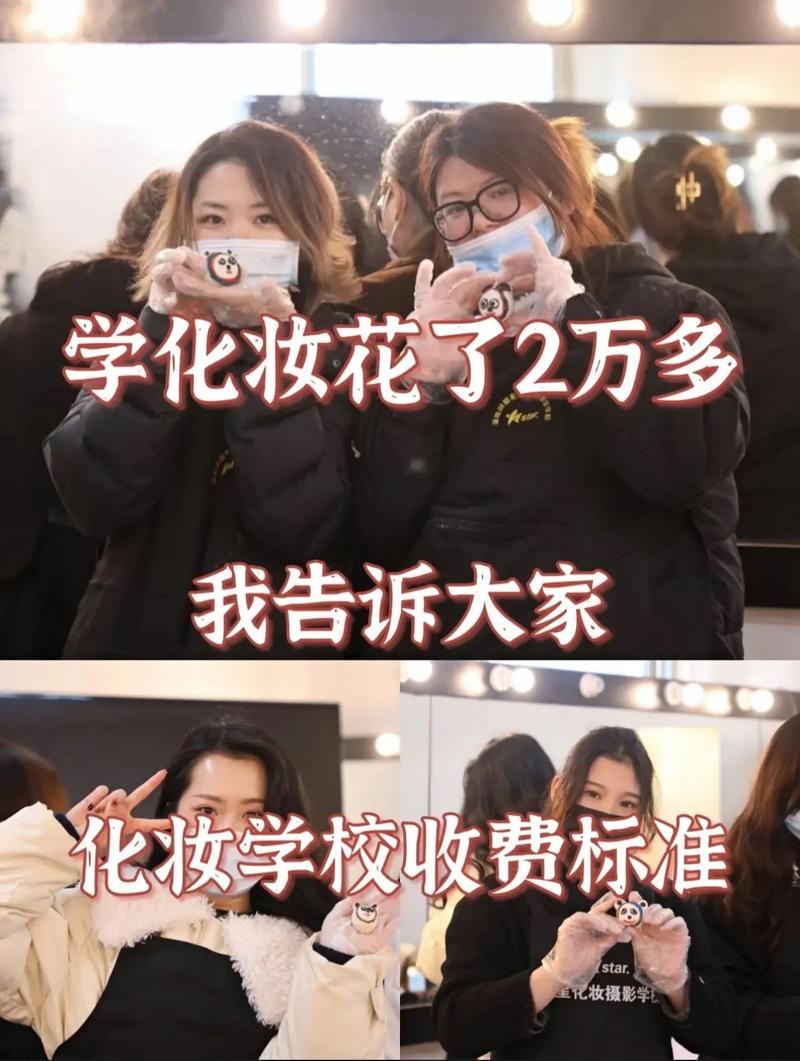 新手化妆教程有痘印,新手化妆教程有痘印能化妆吗-第4张图片-美妆 新手化妆教程有痘印,新手化妆教程有痘印能化妆吗-第4张图片-美妆