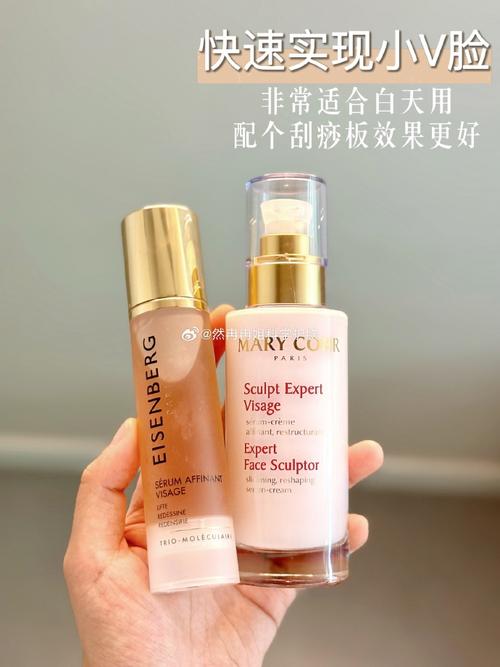 化妆品全套推荐妈妈款女士(妈妈化妆品什么牌子好5060岁)-第4张图片-美妆 化妆品全套推荐妈妈款女士(妈妈化妆品什么牌子好5060岁)-第4张图片-美妆