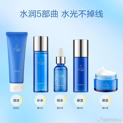 化妆品全套推荐妈妈款女士(妈妈化妆品什么牌子好5060岁)-第7张图片-美妆 化妆品全套推荐妈妈款女士(妈妈化妆品什么牌子好5060岁)-第7张图片-美妆