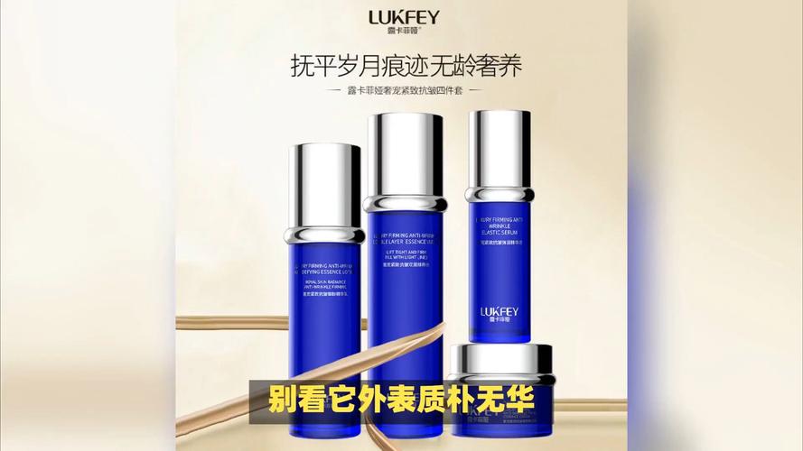 化妆品全套推荐妈妈款女士(妈妈化妆品什么牌子好5060岁)-第8张图片-美妆 化妆品全套推荐妈妈款女士(妈妈化妆品什么牌子好5060岁)-第8张图片-美妆