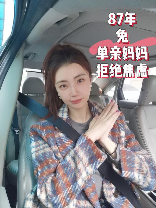 基础化妆教程淡妆35岁,基础化妆教程淡妆35岁可以用吗-第2张图片-美妆
