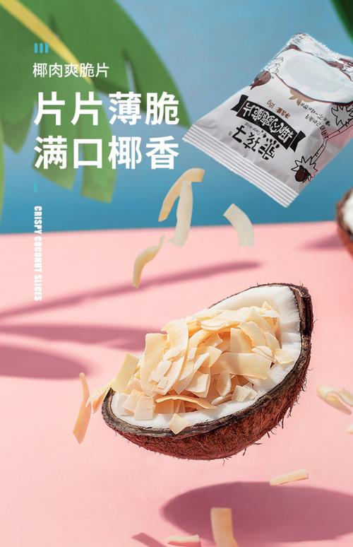 泰国化妆品推荐pdd(泰国本土化妆品推荐)-第6张图片-美妆 泰国化妆品推荐pdd(泰国本土化妆品推荐)-第6张图片-美妆
