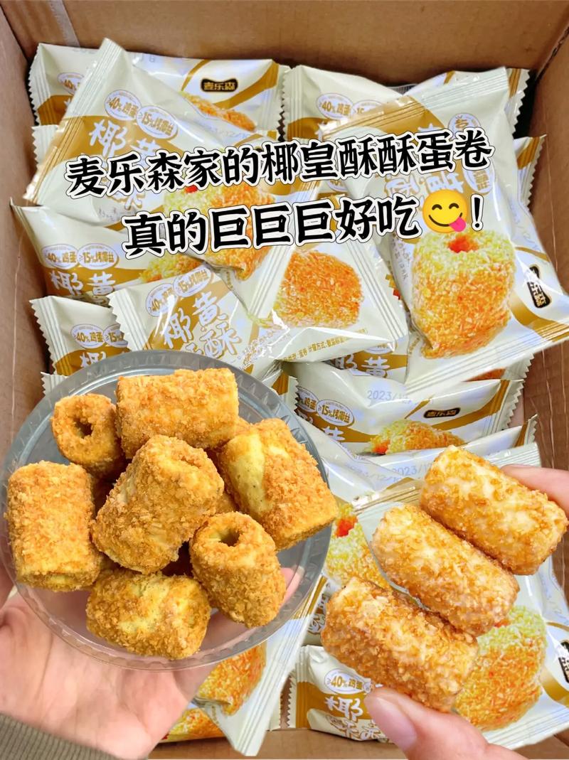 泰国化妆品推荐pdd(泰国本土化妆品推荐)-第7张图片-美妆 泰国化妆品推荐pdd(泰国本土化妆品推荐)-第7张图片-美妆