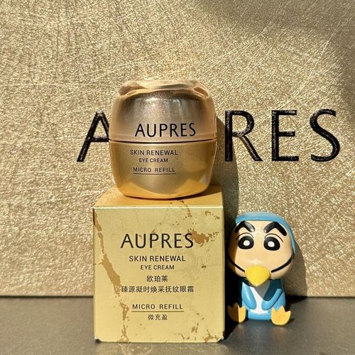 29岁女人用的化妆品推荐(29岁女用什么牌子化妆品)-第4张图片-美妆 29岁女人用的化妆品推荐(29岁女用什么牌子化妆品)-第4张图片-美妆
