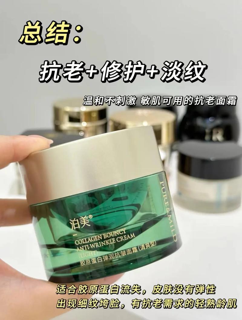 29岁女人用的化妆品推荐(29岁女用什么牌子化妆品)-第5张图片-美妆 29岁女人用的化妆品推荐(29岁女用什么牌子化妆品)-第5张图片-美妆