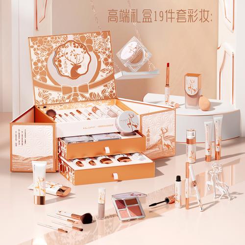 男生化妆品推荐全套很贵,男生化妆品必备清单-第2张图片-美妆 男生化妆品推荐全套很贵,男生化妆品必备清单-第2张图片-美妆