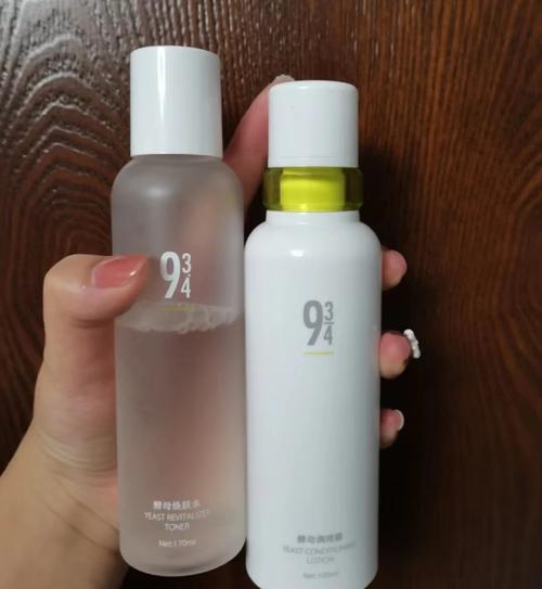 上海化妆品推荐新手混油皮,上海什么牌子化妆品好-第5张图片-美妆 上海化妆品推荐新手混油皮,上海什么牌子化妆品好-第5张图片-美妆